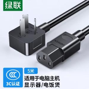 60802商品缩略图