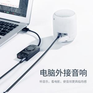 50599商品缩略图