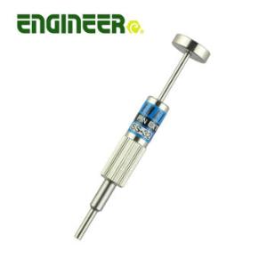 SS-32商品缩略图