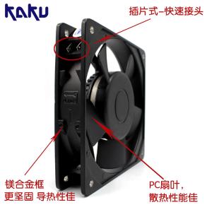 KA1225HA2商品缩略图