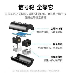 30837商品缩略图