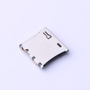 MR-1202商品缩略图