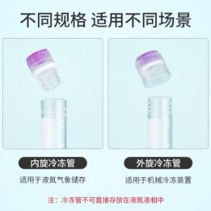 110401006商品缩略图