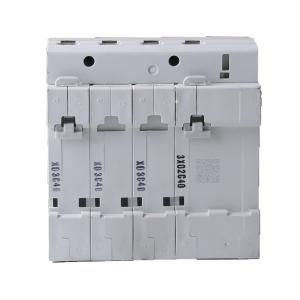 DZ47SLES4C40R75商品缩略图