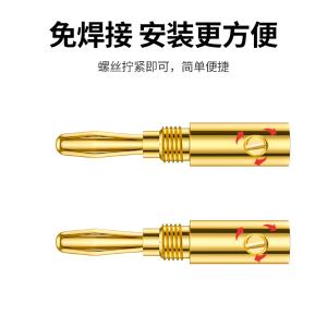 50382商品缩略图