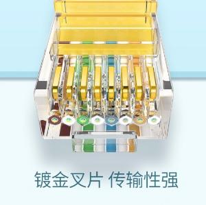 20982商品缩略图