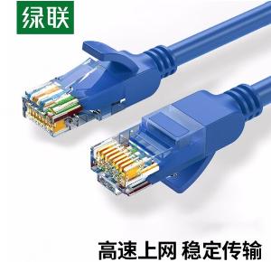 60523商品缩略图