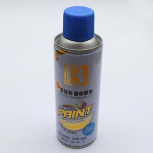 BOTNY(保赐利)涂鸦专用彩色喷漆颜料自喷漆街头diy绘画墙面墙壁墙绘油画喷雾(352号142解放蓝)360ml