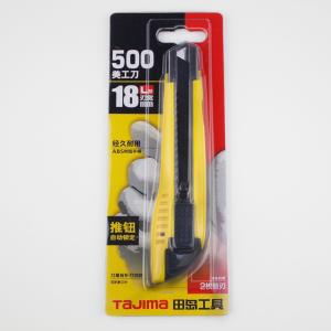 LC500B商品缩略图