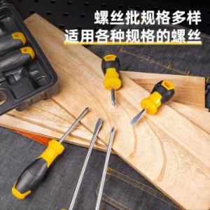 DL260008商品缩略图