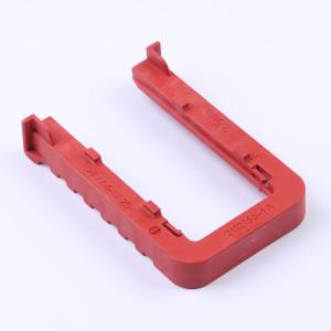 2112166-1商品缩略图