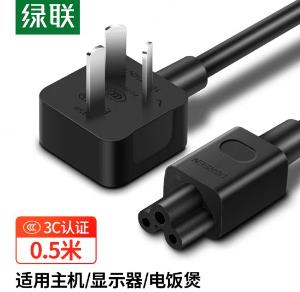 50269商品缩略图