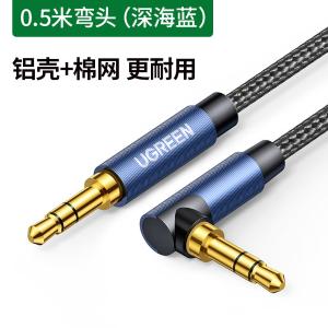 60178商品缩略图