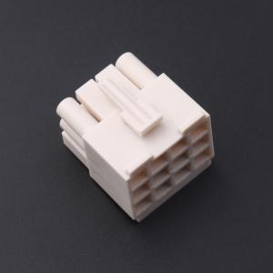 0019091126商品缩略图