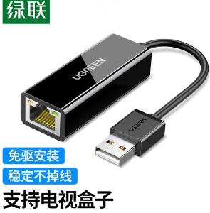 20254商品缩略图