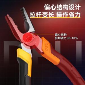 DL100507Z商品缩略图