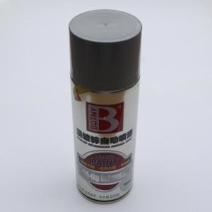 BOTNY(保赐利)汽车自行车划痕修复补漆 浸镀锌自动喷漆400ml