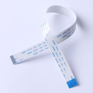 FC-1.0A-10P-250mm商品缩略图