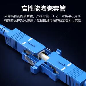 80600商品缩略图