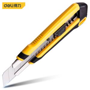 DL018Z商品缩略图