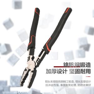 DL100110Z商品缩略图