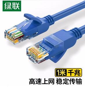 20982商品缩略图