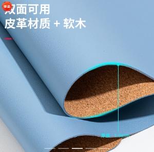 6975055756124商品缩略图