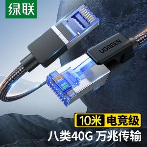 30795商品缩略图