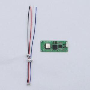 2件套 倾角传感器