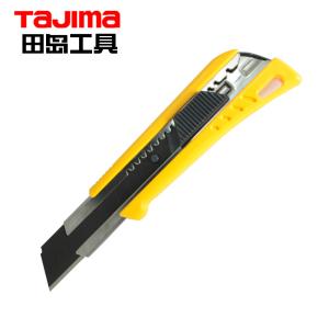 田岛，美工刀，刀片22mm宽，自动锁定，自带2枚刀片，LC620B