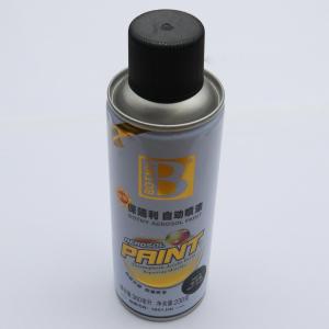 B-1924-4商品缩略图