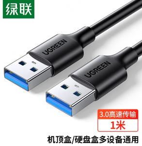 60525商品缩略图