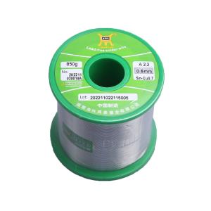 Sn99.3Cu0.7 0.6mm 850G商品缩略图