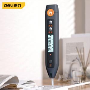 HT7005商品缩略图