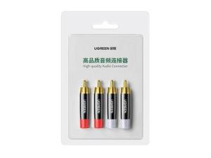 [一整袋4个]UGREEN(绿联)RCA焊接插头 60381