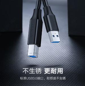 10372商品缩略图