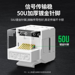 30898商品缩略图