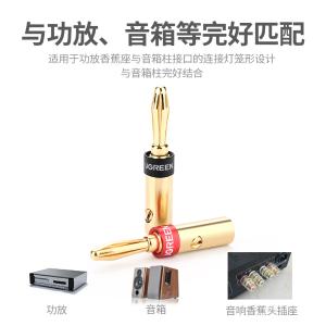 30513商品缩略图