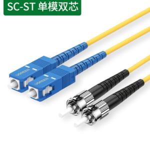 80323商品缩略图