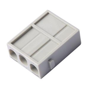 HMK-003-MC-V2商品缩略图