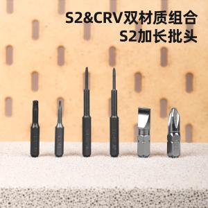 DL240083商品缩略图