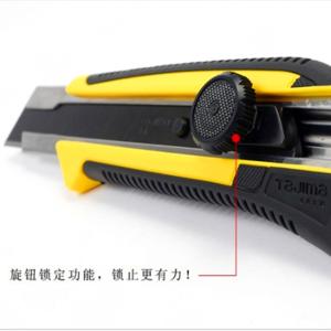 LC661B商品缩略图