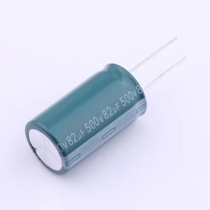 EGX2HM820N35OT商品缩略图