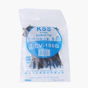 CV100 B商品缩略图