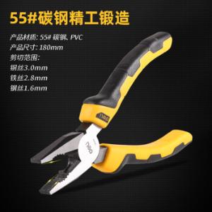 DL0002商品缩略图