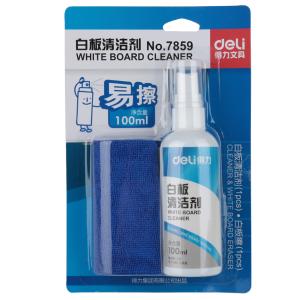 得力7859 白板擦 白板清洁液清洗液 白板配件 办公用品 清洁套装