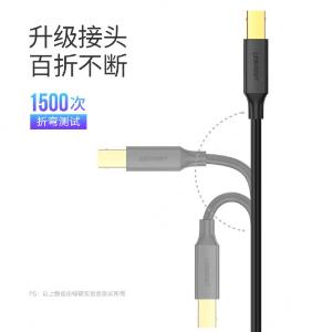 10350商品缩略图