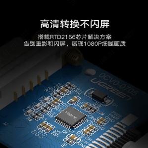 10458商品缩略图