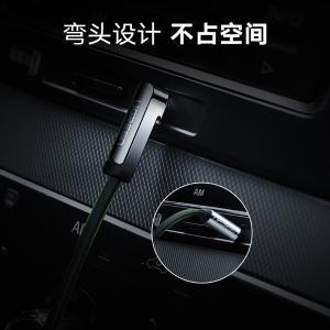 10597商品缩略图