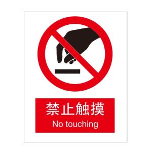 QS-010B2商品缩略图